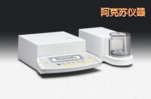 阿克蘇電子天平,210mg,0.0001mg