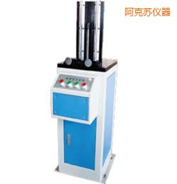 阿克蘇電動夏比沖擊試樣缺口拉床