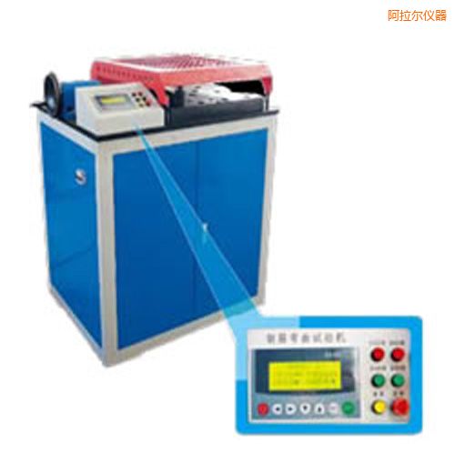 阿拉爾時代鋼筋彎曲試驗機