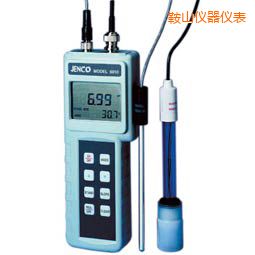 鞍山便攜式酸度計