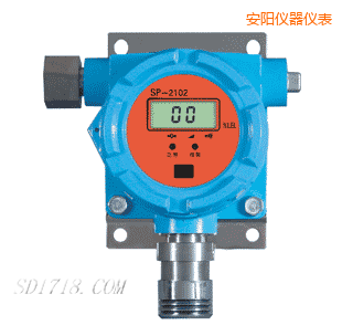 安陽可燃?xì)怏w檢測探頭