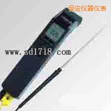 保定便攜式紅外測(cè)溫儀