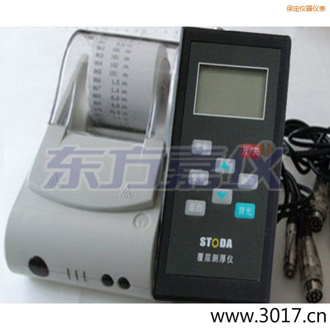 保定STODA涂層測(cè)厚儀