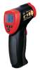 保定非接觸紅外線(xiàn)測(cè)溫儀