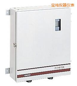 寶雞固定式毒性氣體檢測儀