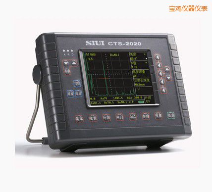 寶雞數(shù)字超聲波探傷儀