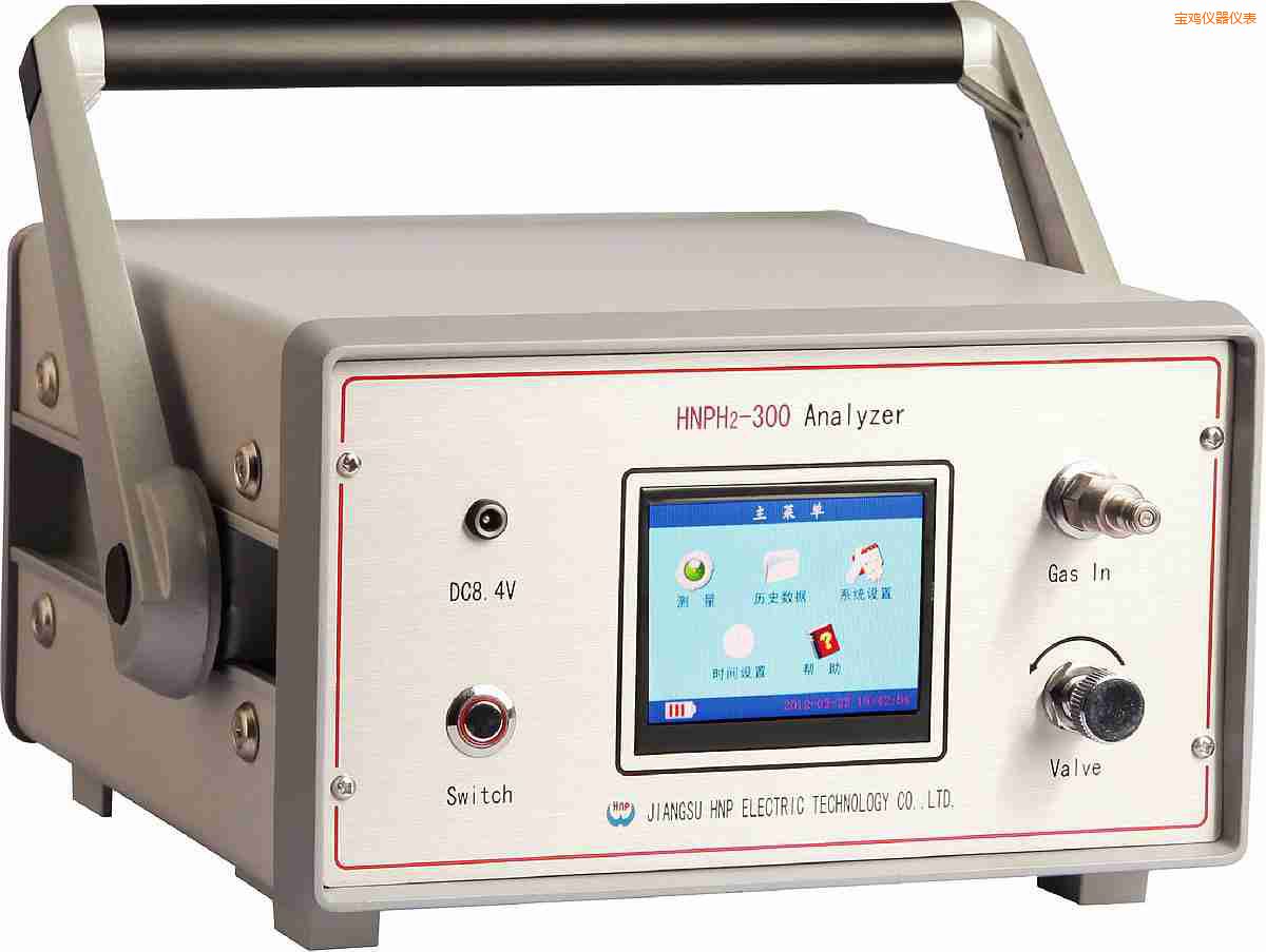 寶雞智能型氫氣純度分析儀