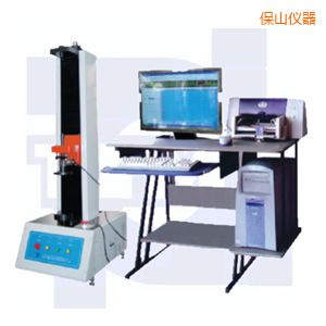 保山微機(jī)控制彈簧拉壓試驗(yàn)機(jī)