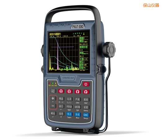 保山超聲波探傷儀