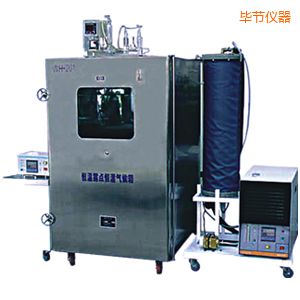 畢節(jié)恒溫露點(diǎn)恒濕氣候箱