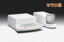 畢節(jié)電子天平,210mg,0.0001mg