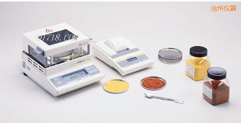 滄州紅外水份測定儀