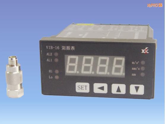 滄州振動(dòng)監(jiān)測(cè)系統(tǒng)