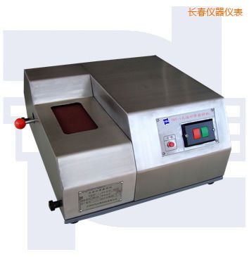 長(zhǎng)春光譜砂帶磨樣機(jī)