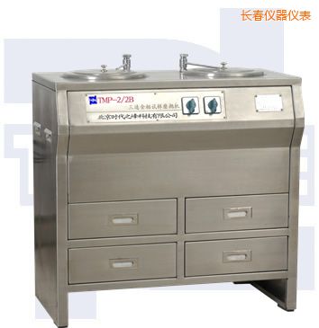 長春雙盤三速金相試樣磨拋機(部分不銹鋼)