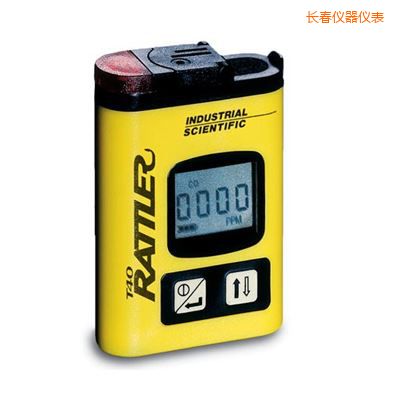 長春單氣體檢測(cè)儀