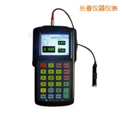 長(zhǎng)春便攜式振動(dòng)分析儀