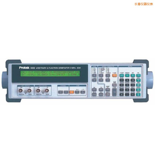 長春任意波函數(shù)發(fā)生器(31MHz,單通道)
