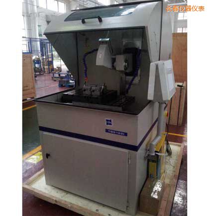 長春大型全自動(dòng)切割機(jī)