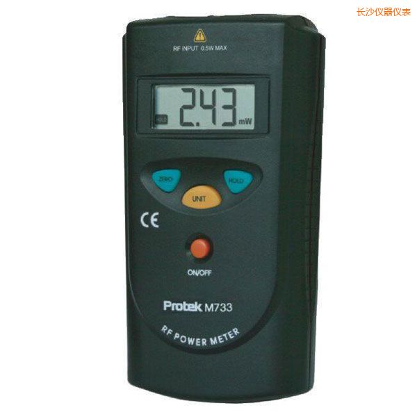 長(zhǎng)沙射頻功率計(jì)