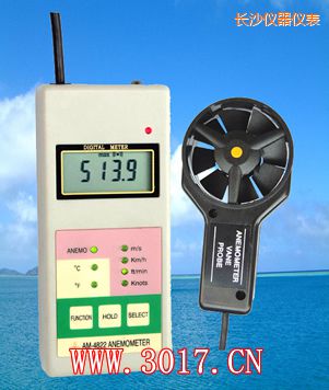長(zhǎng)沙多功能風(fēng)速表(多功能風(fēng)速儀)