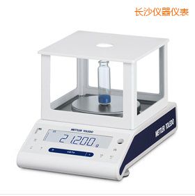 長(zhǎng)沙電子天平,220g,0.001g