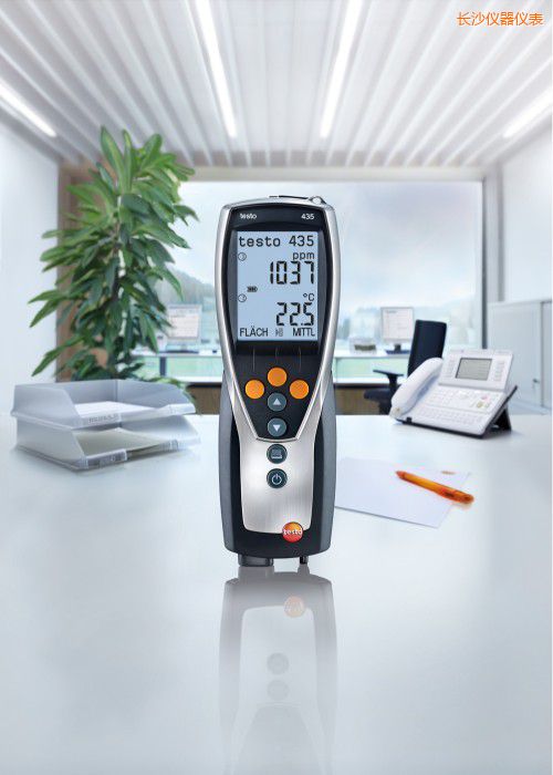 長(zhǎng)沙多功能測(cè)量?jī)x