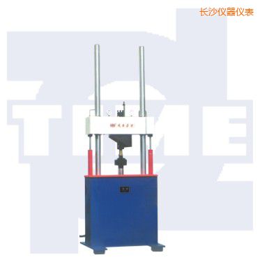 長沙電液伺服動靜萬能試驗(yàn)機(jī)