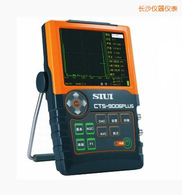 長(zhǎng)沙數(shù)字超聲探傷儀