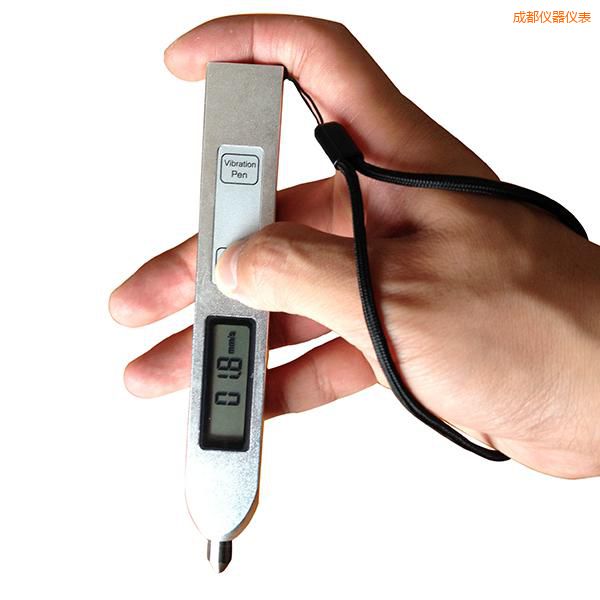 成都測(cè)振儀