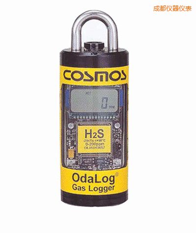 成都毒性氣體檢測(cè)儀