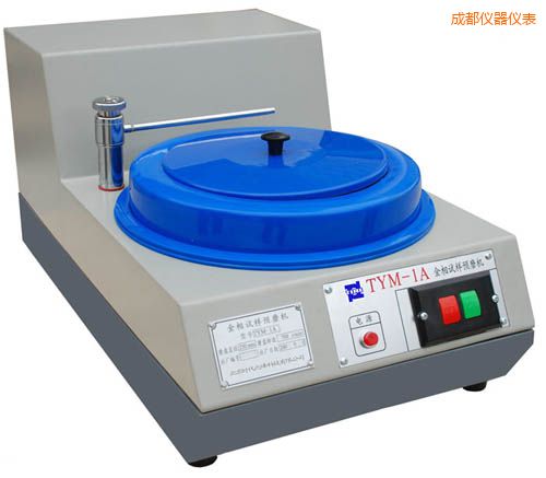 成都金相試樣預磨機