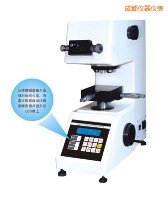 成都時(shí)代TMV-1S手動磚塔顯微硬度計(jì)