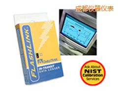 成都一次性電子溫度記錄儀