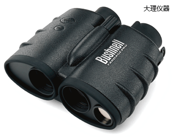 大理激光測(cè)距儀