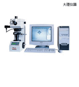大理圖像處理顯微維氏硬度計(jì)