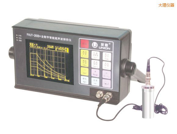 大理全數(shù)字智能超聲波探傷儀