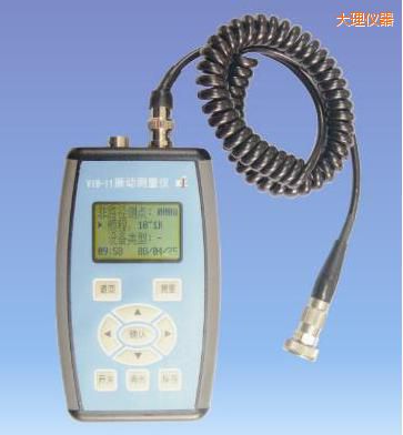 大理振動(dòng)測(cè)量?jī)x