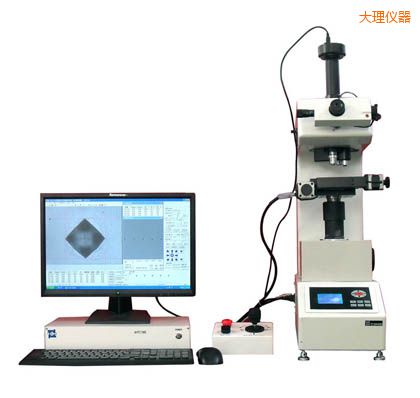 大理全自動維氏硬度計(jì)