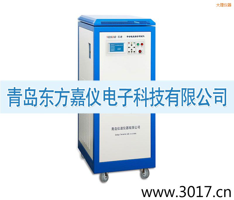 大理安全性能綜合測(cè)試儀(三相六合一)