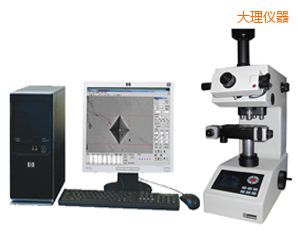 大理半自動(dòng)顯微努氏硬度計(jì)