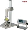 正弦波振動式粘度計,型號:SV-10,品牌:日本AND