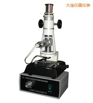 大連時代便攜式金相顯微鏡