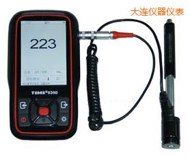 大連時代里氏硬度計