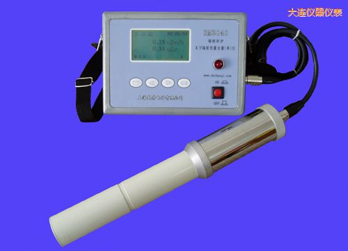 大連輻射防護(hù)Xγ輻射劑量當(dāng)量(率)儀