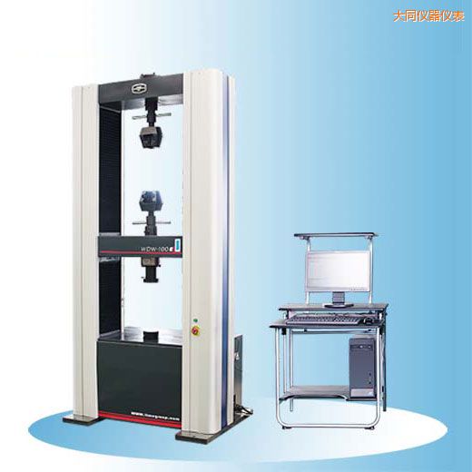 大同時代電子萬能試驗機