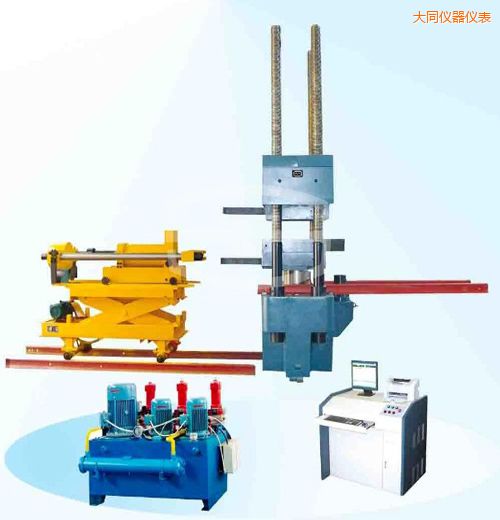 大同時(shí)代微機(jī)控制電液伺服壓剪試驗(yàn)機(jī)