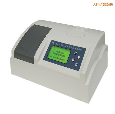 大同全自動多功能甲醛·氨測定儀