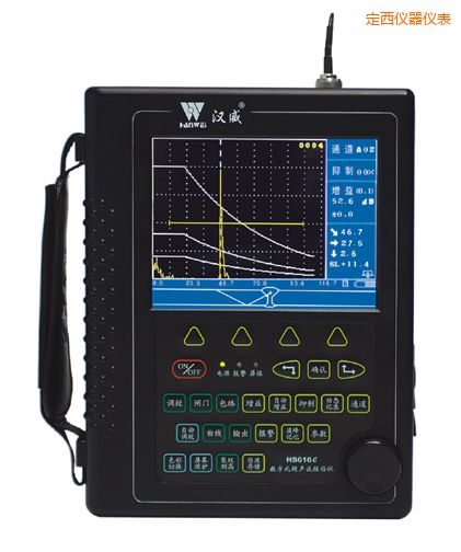 定西增強型真彩超聲波探傷儀