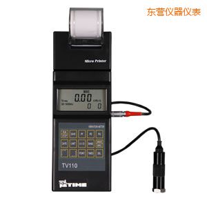 東營時(shí)代便攜式測(cè)振儀